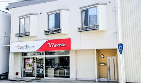 ソフトバンク小豆島